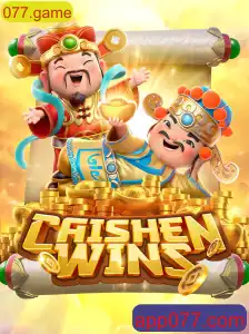 Explore o Mundo Excitante de CaishenWins: Um Jogo de Fortuna e Estratégia