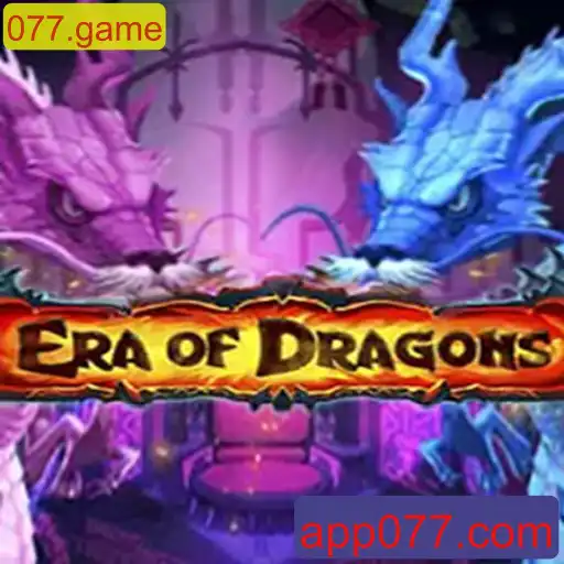EraOfDragons: Um Mergulho no Mundo Épico de Fantasia com 077.game