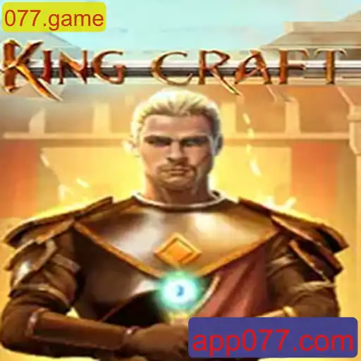 Explorando o Universo de KingcraftMenomin: O Mundo Imersivo de 077.game