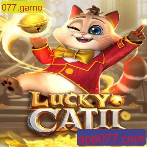 Desvendando LuckyCatII: O Novo Fenômeno do Universo 077.game