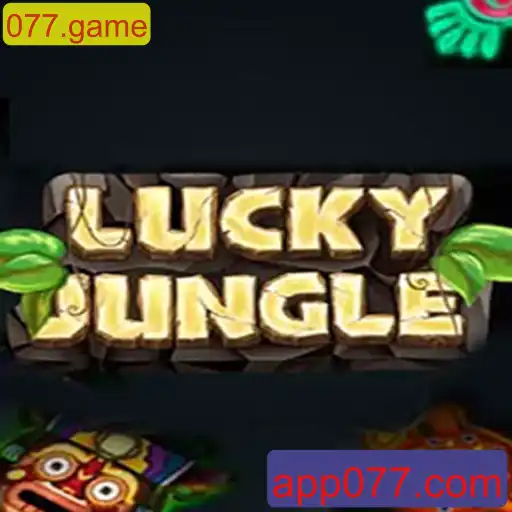 Explorando o Mundo do Jogo LuckyJungle: Regras e Contexto